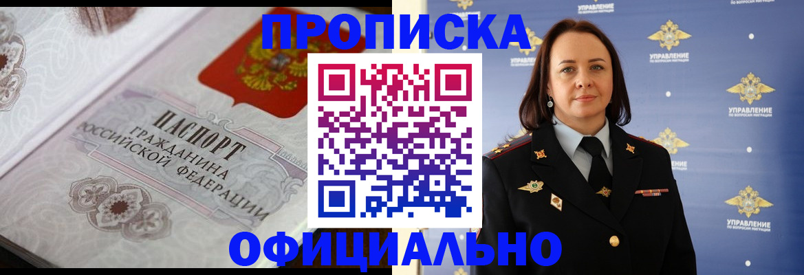 форма 3 в Нефтекамске